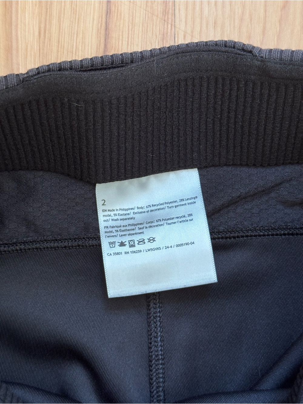 Lululemon Ribbed Softstreme Flared Pants in black size 2 - Picture 6 of 7